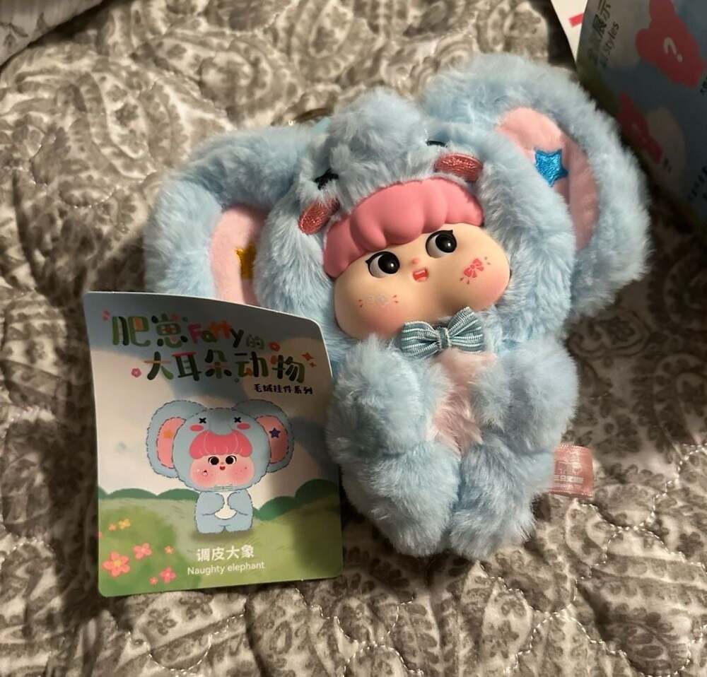 Baby Three Fatty Big Eared Animal Plush Pendant Naughty Elephant
